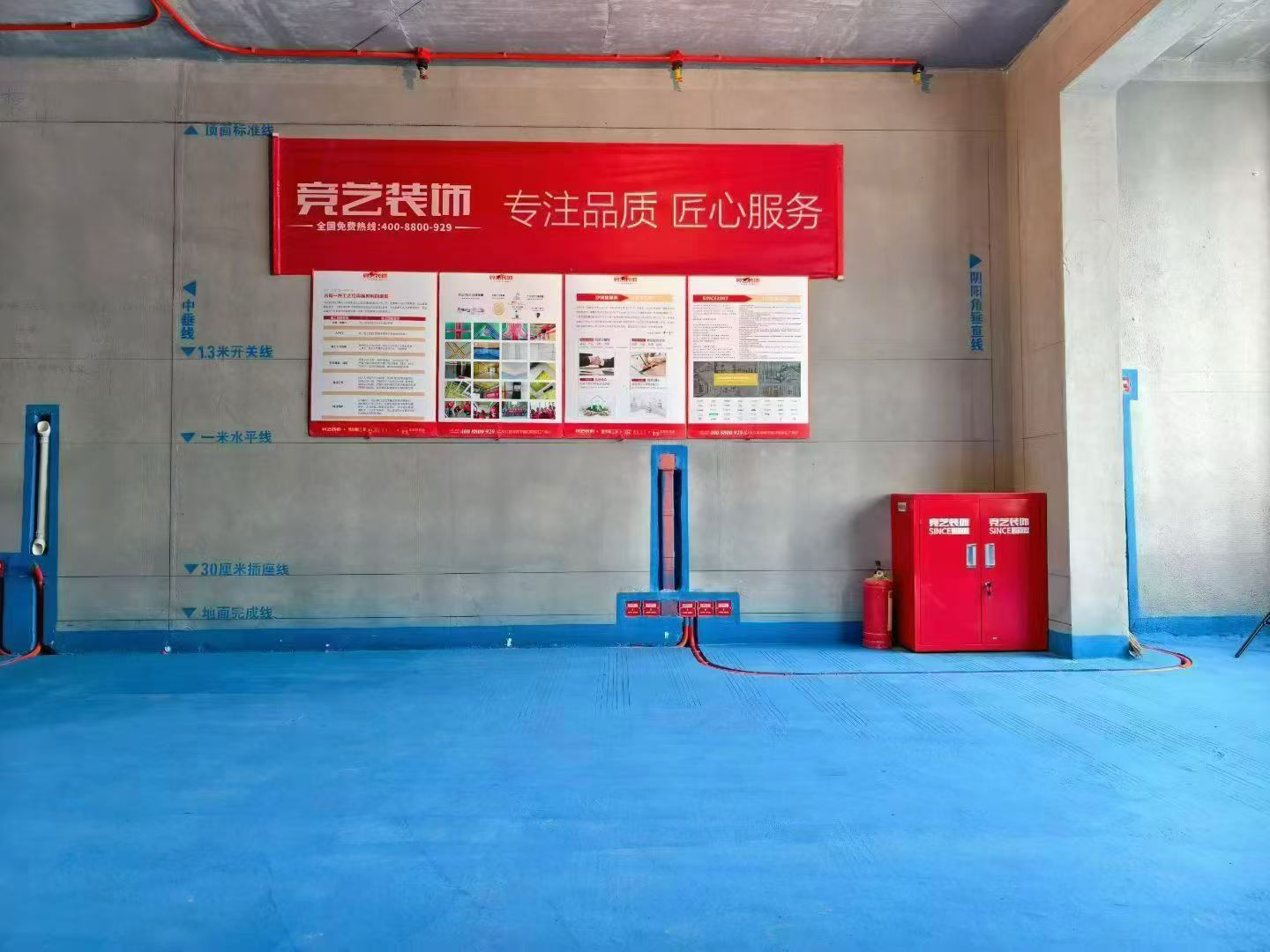 微信图片_2026-04-19_163806_252.jpg