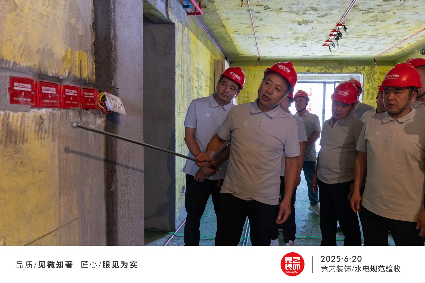 微信图片_20260411094211_1416_778(1).jpg