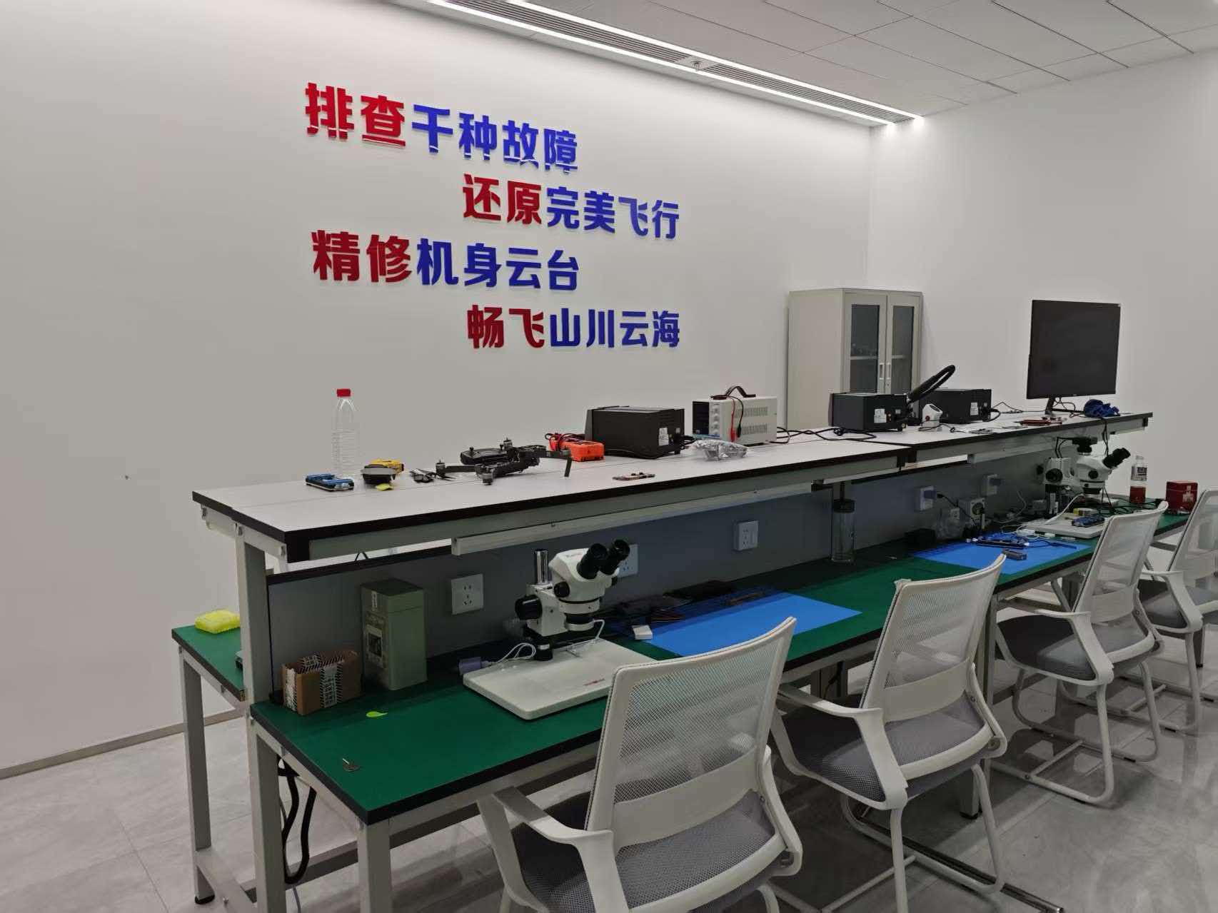 微信图片_20260803101246_70_333.jpg