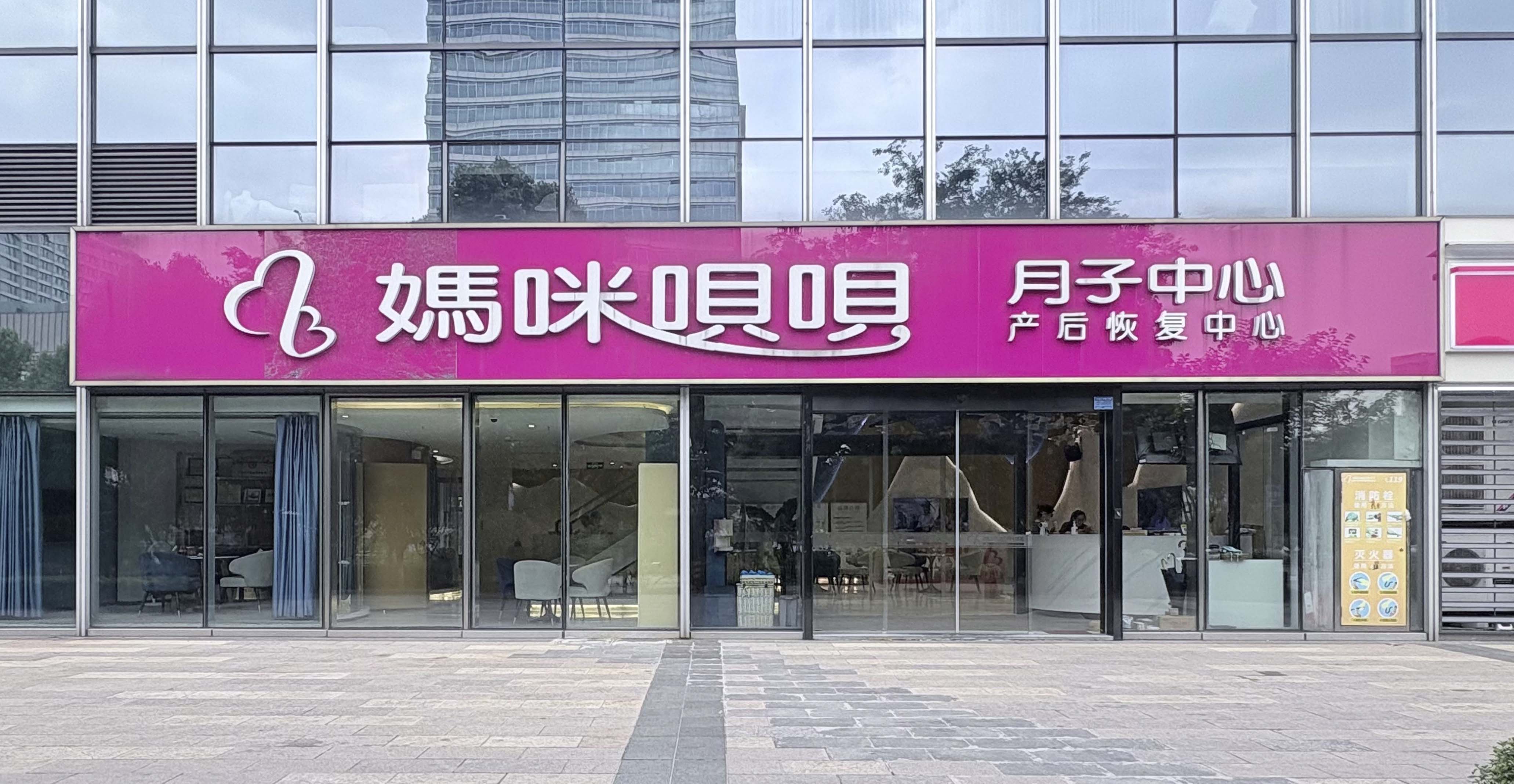 微信图片_20260806165118_690_9.jpg